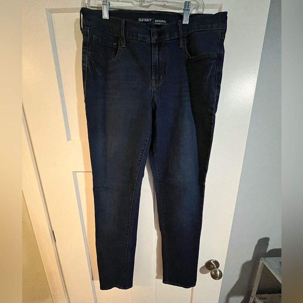 Old navy Skinny Jeans